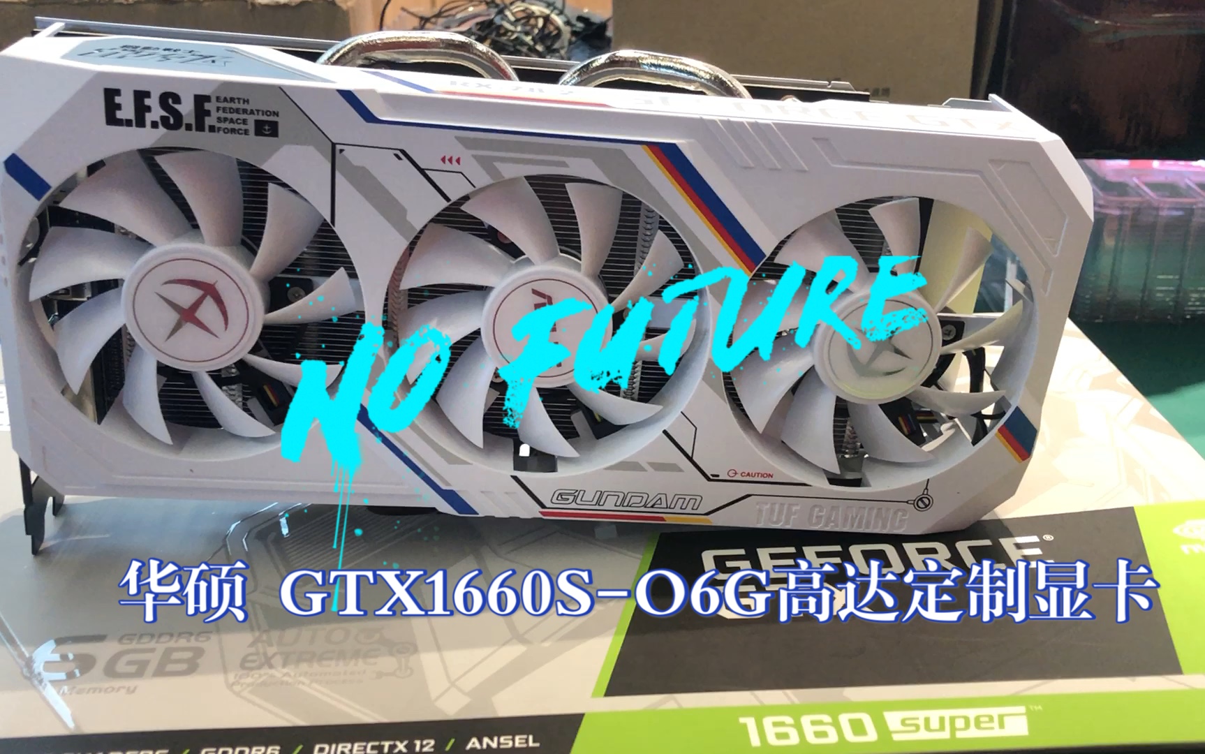 GeForce GTX 950显卡品牌大揭秘，散热性能对比惊人