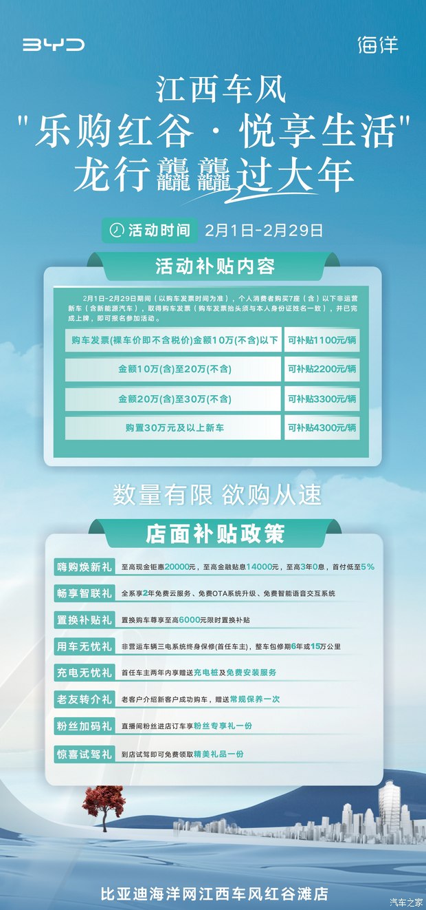 香港如何买gtx1080_买香港保诚隽升上当_买香港机票需要港澳通行证吗