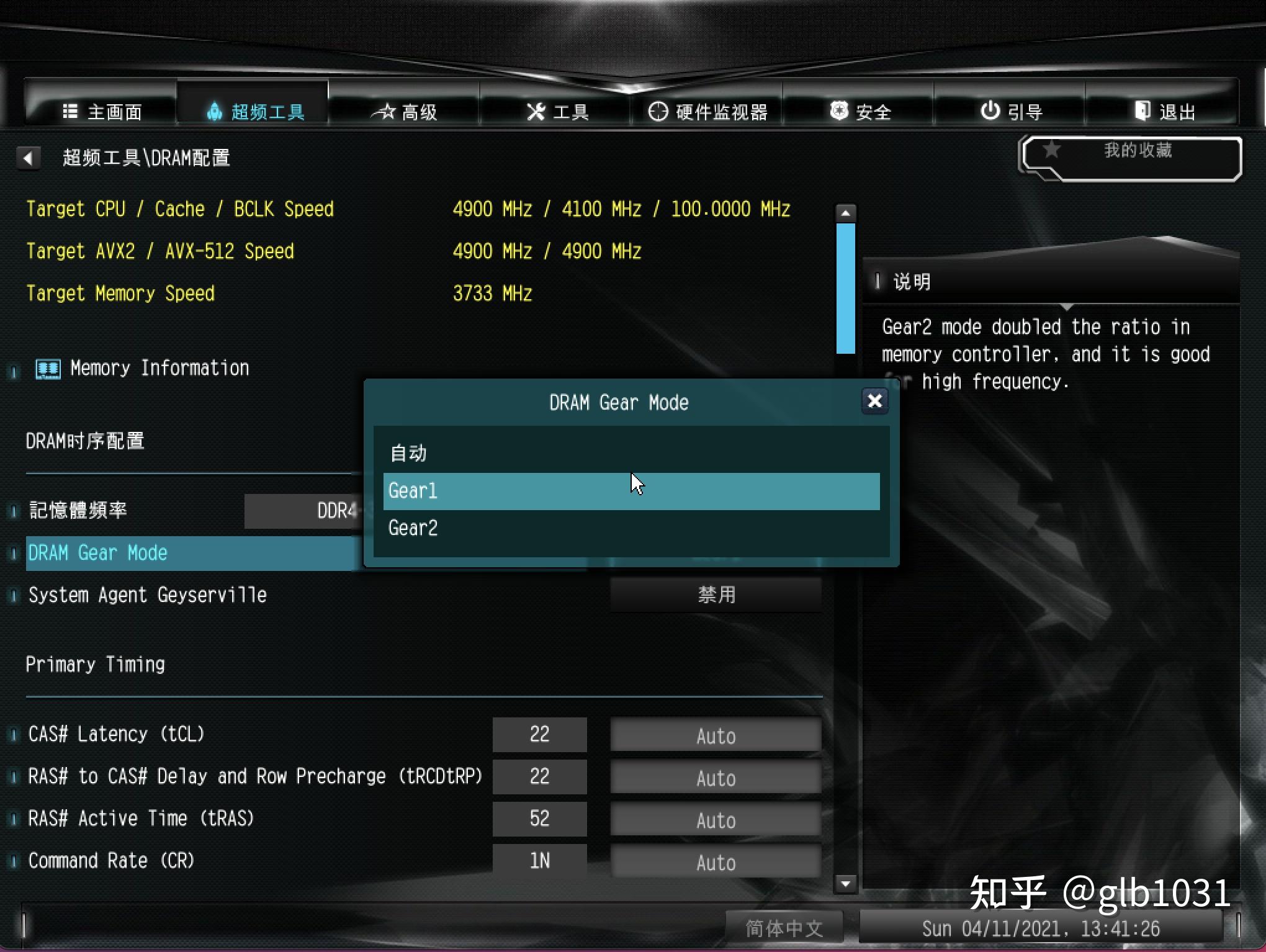 NVIDIA GTX960新品解密：1080P游戏大杀器还是4K绊脚石？