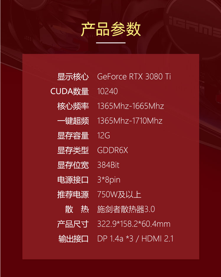 GTX 960 Ti：游戏专业双修，性能超出期待