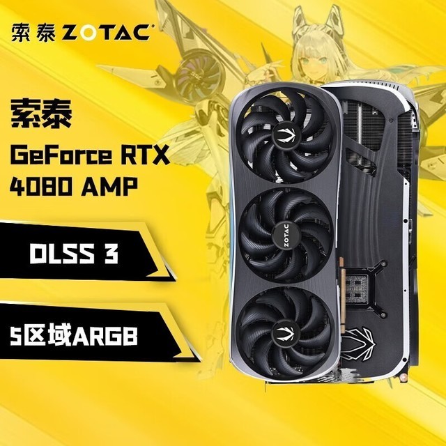 NVIDIA GeForce GTX950显卡对DX12的完美适配性解析及技术特点详解