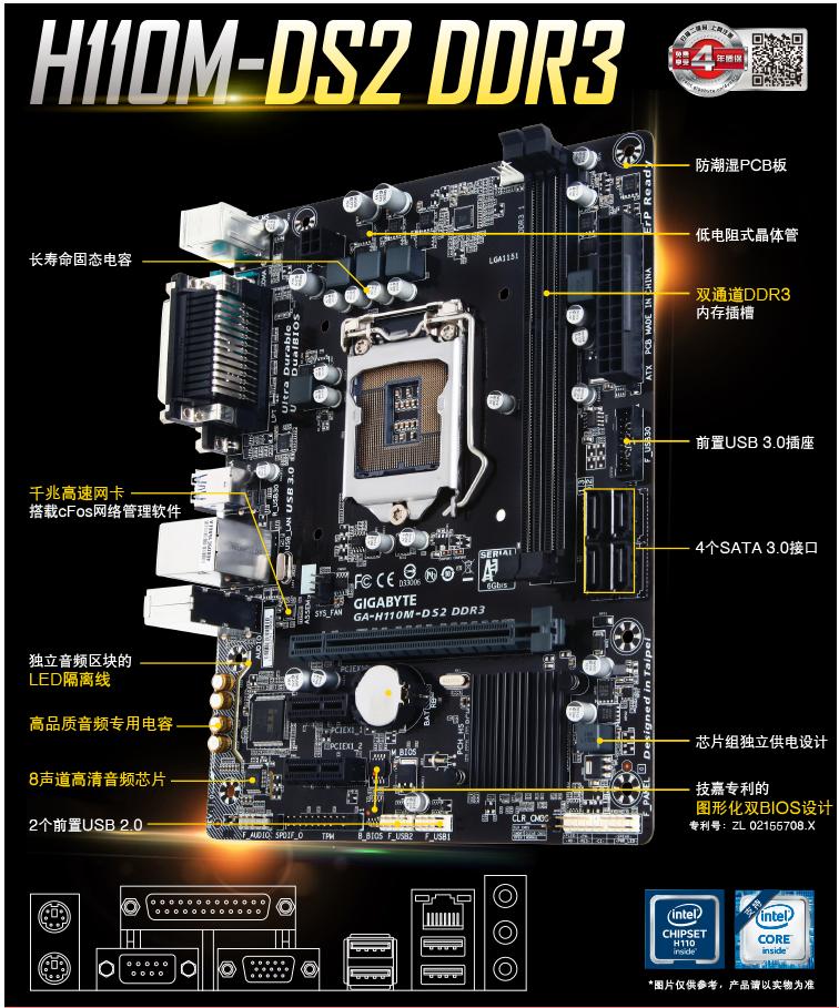 gtx450显卡biso_gtx450显卡biso_gtx450显卡biso