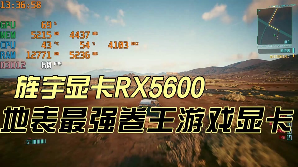 gtx960支持最高分辨率_gtx960m分辨率_960544分辨率
