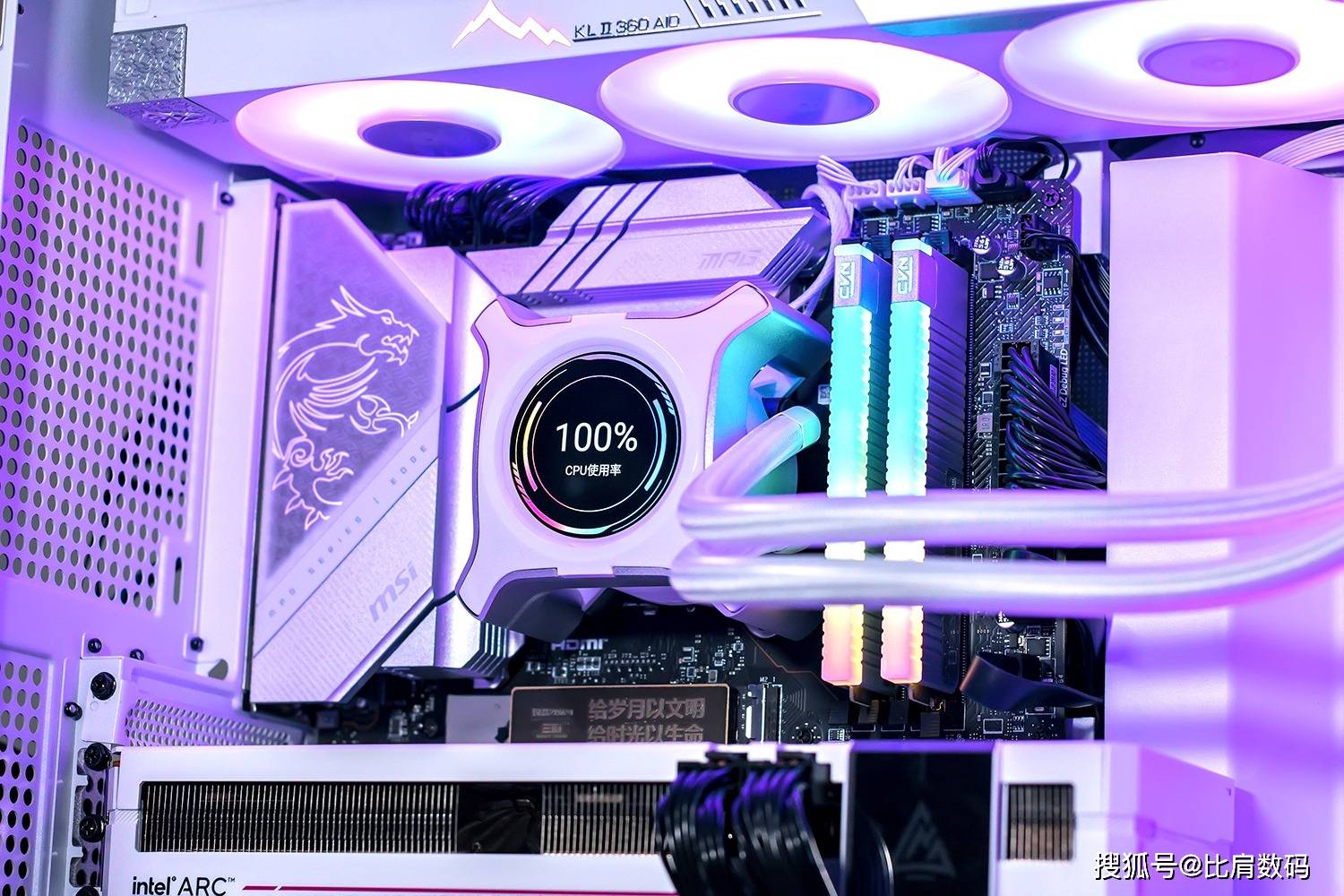 NVIDIA GeForce GTX 970 iCX双GPU交火技术：提升游戏体验与图形描绘效果的利器