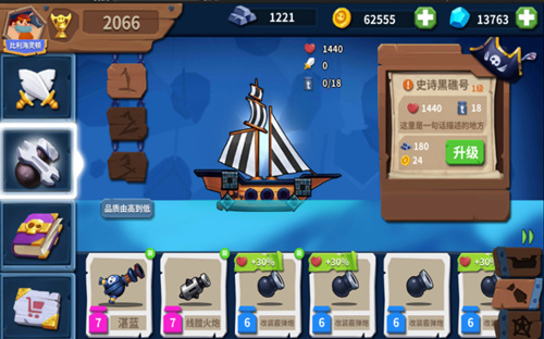 海盗船vs450 gtx970_海盗船vs450 gtx970_海盗船vs450 gtx970