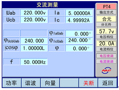 GTX1080Ti显卡的功耗需求及电源配备：深度解析与实用建议