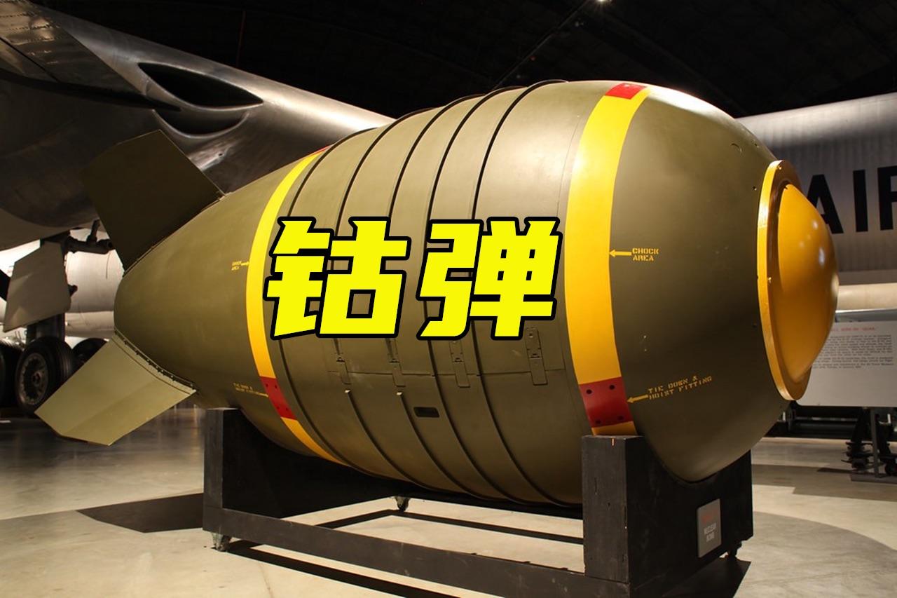 gtx690核弹级显卡_gtx多少是核弹_天启大爆炸是核弹