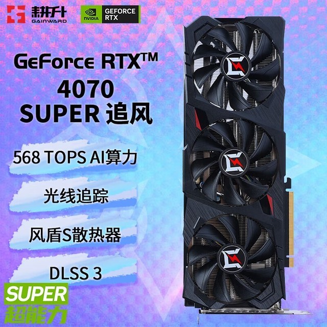 GTX 1060 6GB：中端GPU中的佼佼者，完美满足各类游戏需求