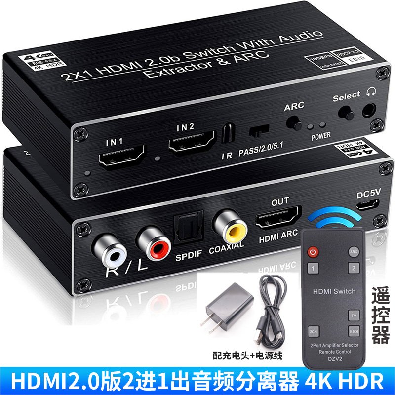 gtx750ti hdmi接电视声音_电视接hdmi音频杂音_电视插上hdmi后音响没声音