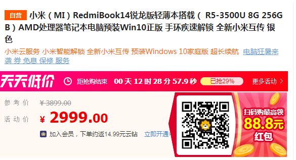 gtx1060显卡插头_显卡插头怎么插_显卡插头与显示器的插头对不上