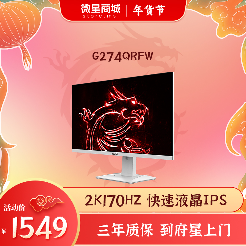 显卡插头与显示器的插头对不上_gtx1060显卡插头_显卡插头怎么插