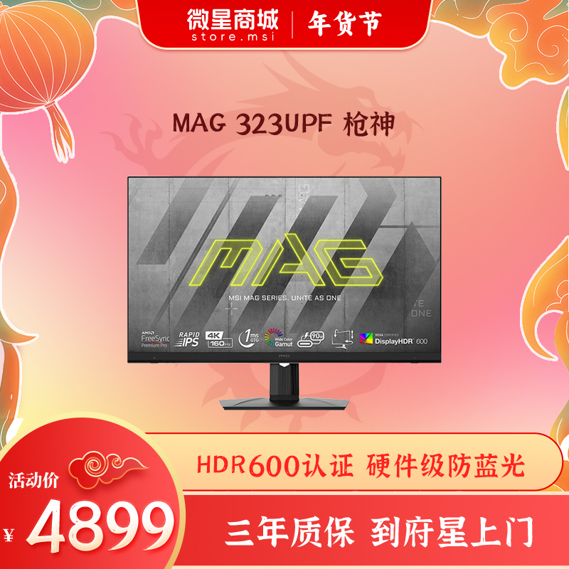 gtx1060显卡插头_显卡插头怎么插_显卡插头与显示器的插头对不上