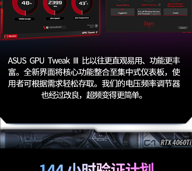 华硕9704g显卡是多少w_华硕gtx970满载功耗_华硕970显卡功耗
