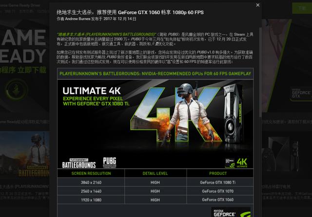 gtx1050玩vr_gtx1050玩vr_gtx1050玩vr
