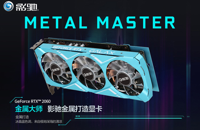 强势NVIDIA GTX660Ti：高性能显卡震撼登场