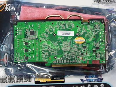 gtx980横测_横测稳定性_横测是什么