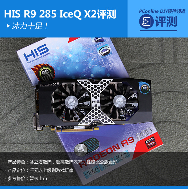 gtx980 性能测试_性能测试的五大指标_性能测试指标