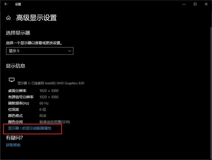 修改照片像素和尺寸的软件_修改符号_gtx660 bios 修改