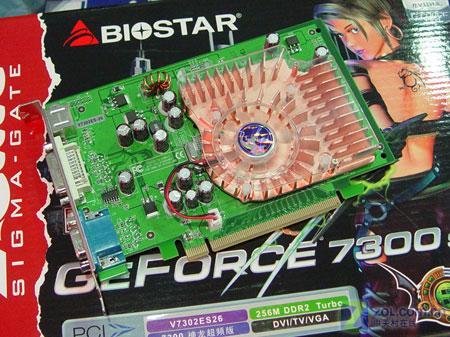 图片壁纸_图片头像_gtx750gpuz图片