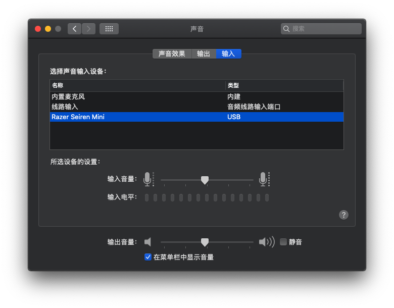 声音嘶哑是什么原因_gtx1060 hdmi 声音_声音调到三十
