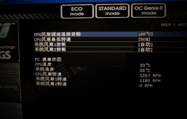 cpu水冷头_gtx9701060_gtx1060水冷头