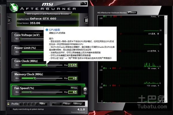 gtx740 750 760_gtx740 750 760_gtx740 750 760