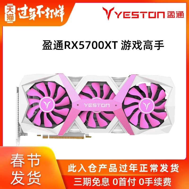 集成显卡好还是独立显卡好_gtx950显卡好吗_1050和960哪个显卡好