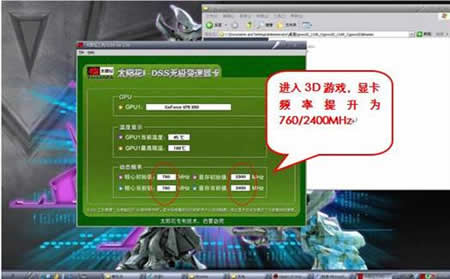 gtx 9 dx11_gtx 9 dx11_gtx 9 dx11