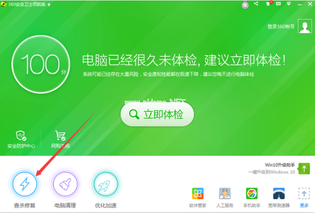 驱动之家_gtx760ti驱动_gtx660ti