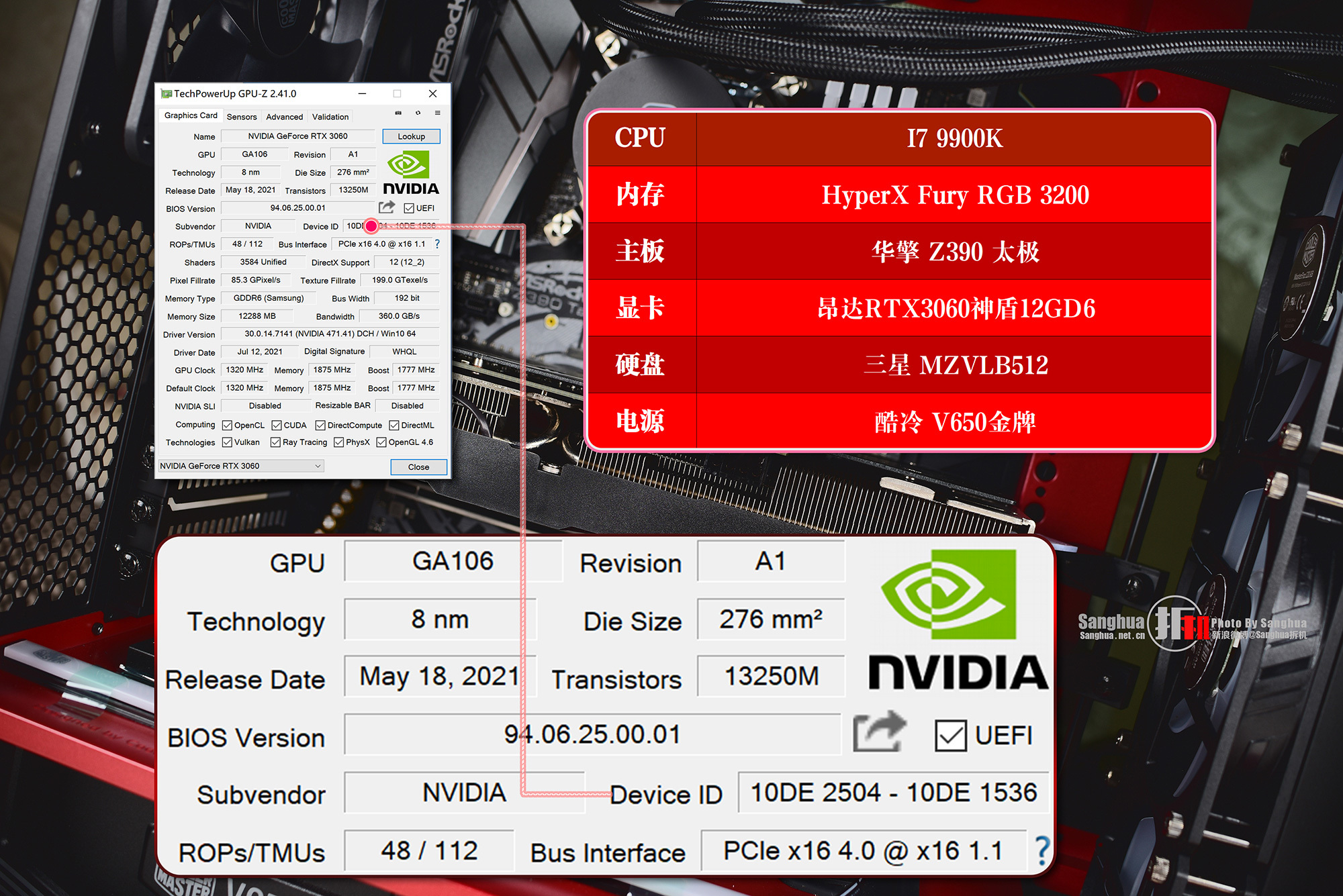 gtx950 gpuz图_gtx950 gpuz图_gtx950 gpuz图