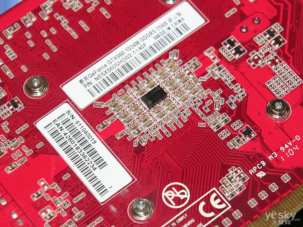 拆显卡用什么螺丝刀_gtx980显卡拆_电脑怎么拆显卡