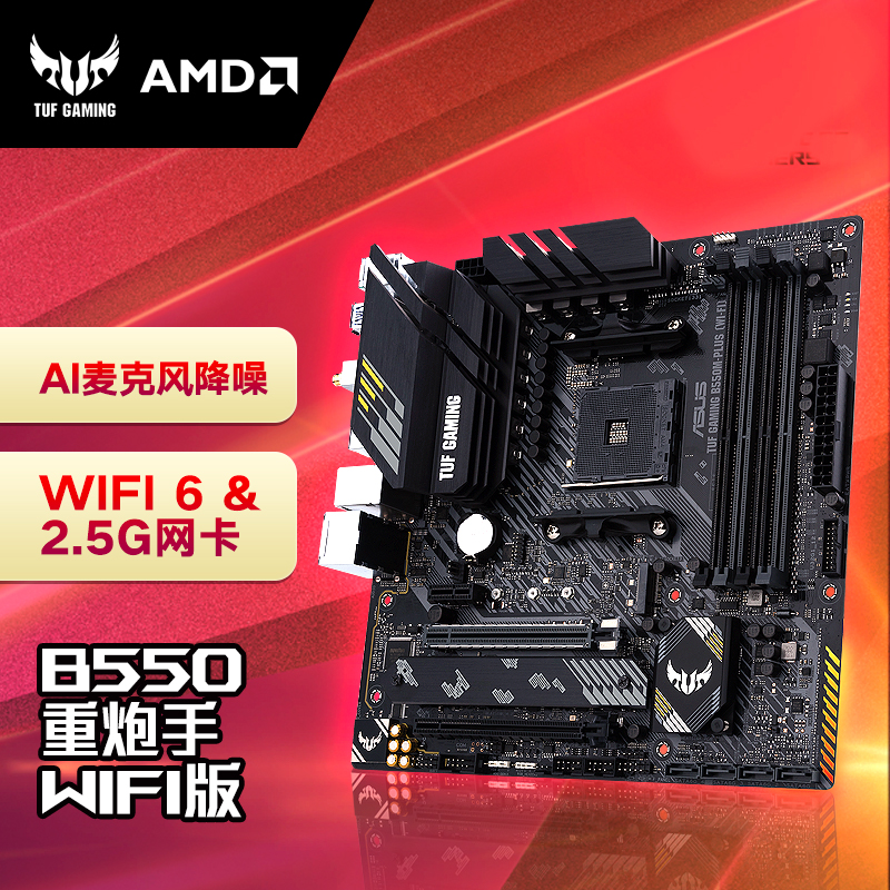 华硕公版1070_华硕公版1080ti_华硕公版gtx660多少g