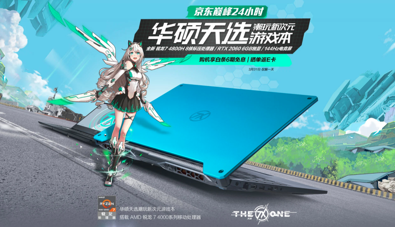 gtx750ti玩lol团战卡_750ti打lol团战掉帧_750ti打团掉帧