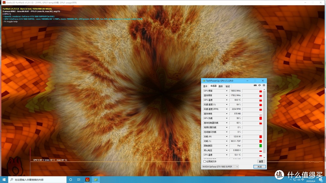 索泰gtx770_索泰gtx780 游戏全屏字迹模糊_索泰780ti