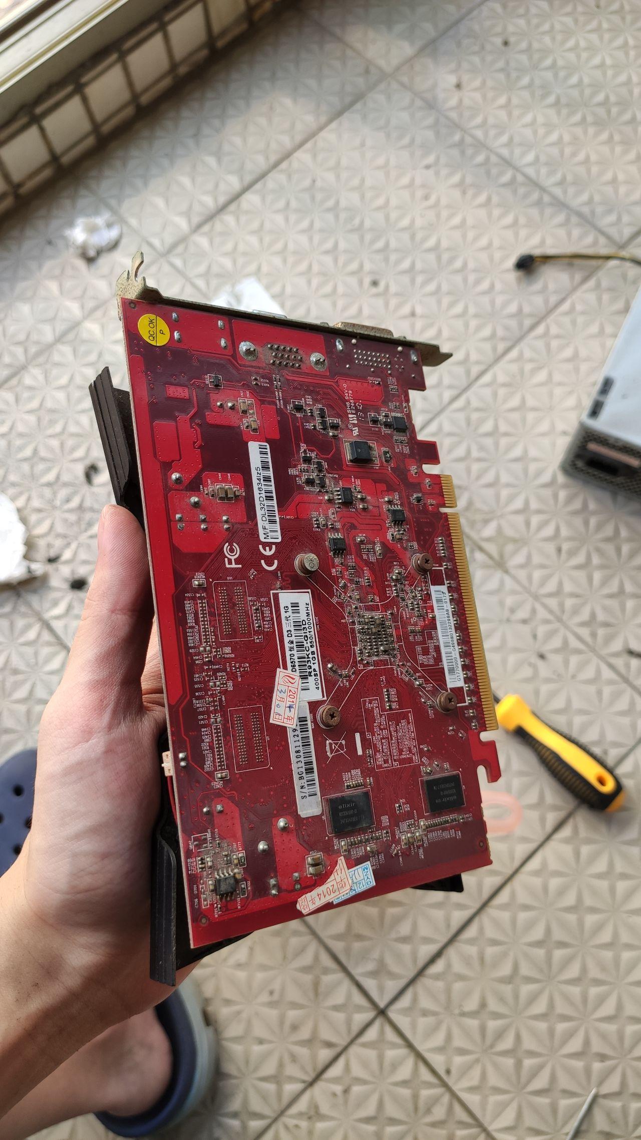 GTX1080 2K绝地求生：开启游戏新视界