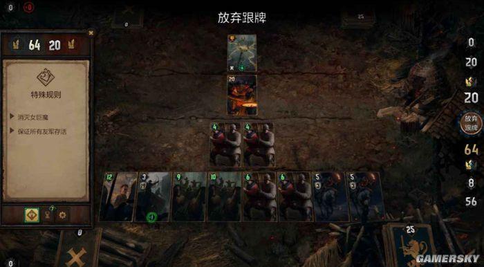 巫师玩多久_gtx970玩巫师2_巫师玩的游戏