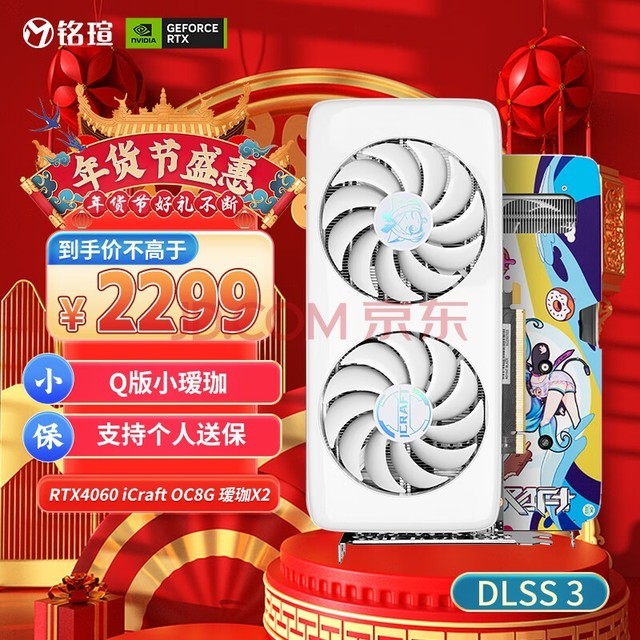 GTX 1050：游戏利器还是电费省钱神器？