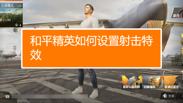 支持善意的谎言的观点_gtx960 支持g sync_支持话费支付的购物软件