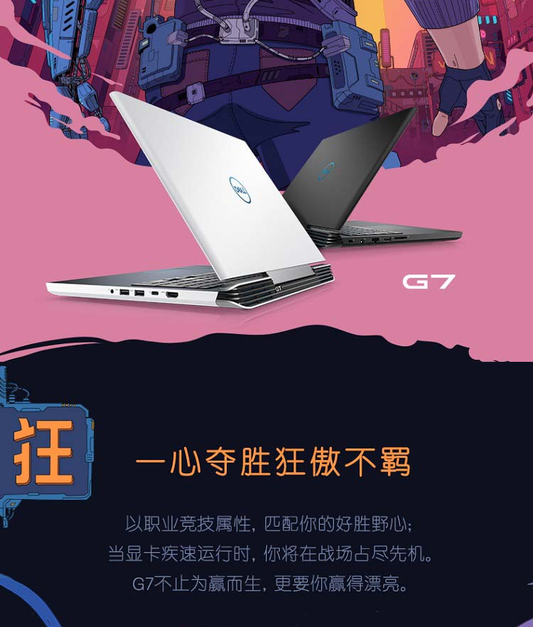 gtx960可以玩战地4吗_960m玩战地_9604g玩战地1