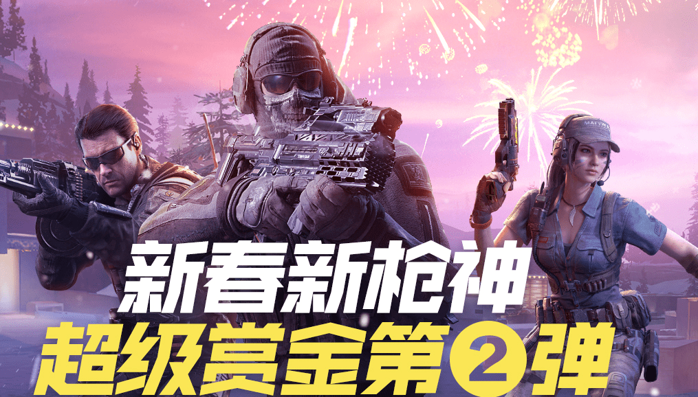 nvidiagtx960_gtx960使命召唤11_雷暴鲨gtx960