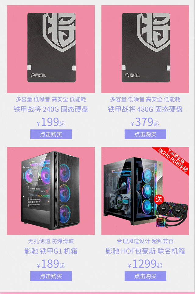 影驰gtx1050测评_影驰1050显卡怎么样_影驰gtx1050ti