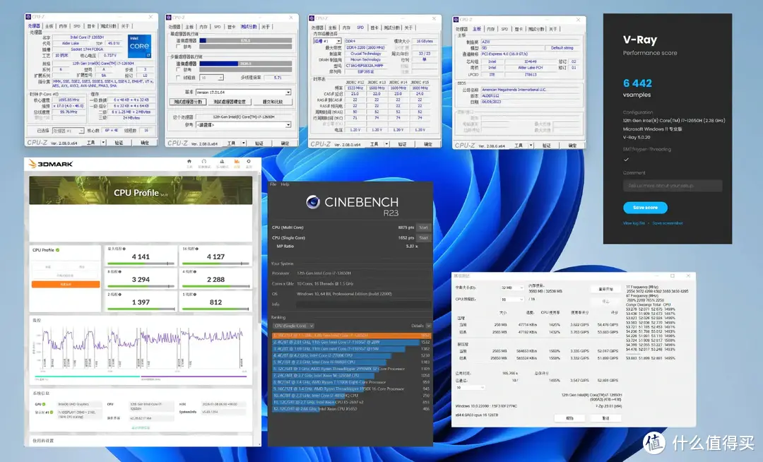 gtx760配i5 3470_gtx760配i5 3470_gtx760配i5 3470