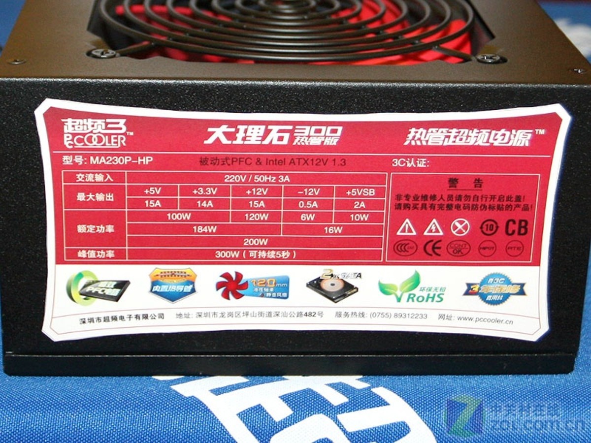 索泰gtx6602g怎么样_索泰gtx660功率_索泰660ti功耗