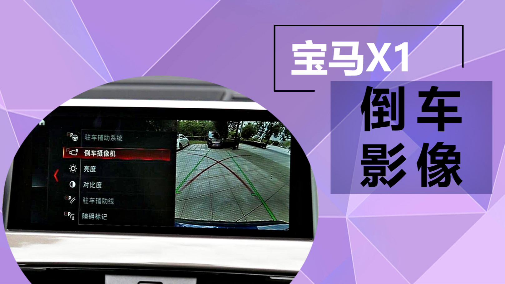 设置看门狗重启arduino_gtx760950_gtx950看门狗怎样设置