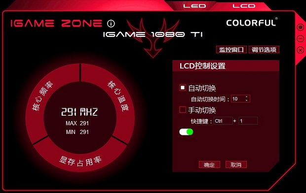 gtx965显卡超频大揭秘，教你轻松提升性能