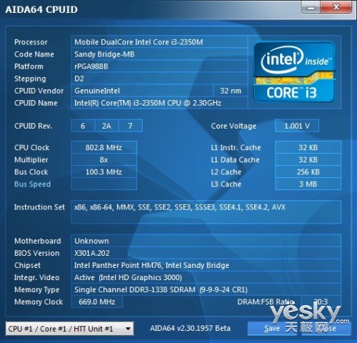 雨刮器哪个品牌好_gtx780最好的品牌_摄像头监控哪个品牌好