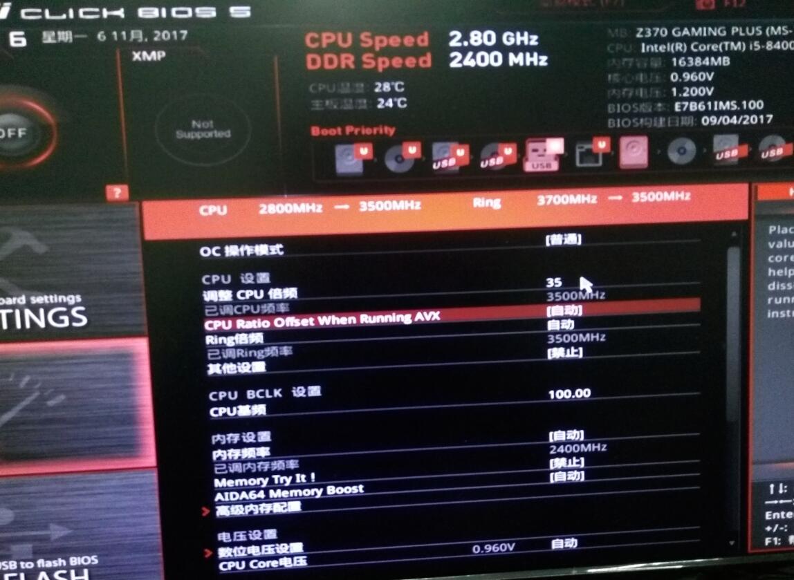技嘉主板超频显卡_技嘉GTX260超频版HDMI_技嘉核显超频