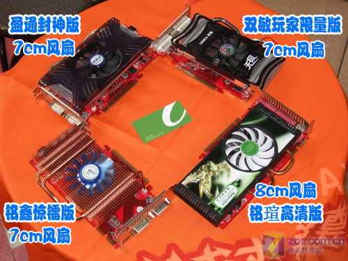 11款非公版gtx750ti_gtx750ti公版_gtx750ti公版和非公版