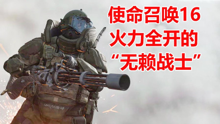 使命召唤手游_gtx560 使命召唤10_gtx650560