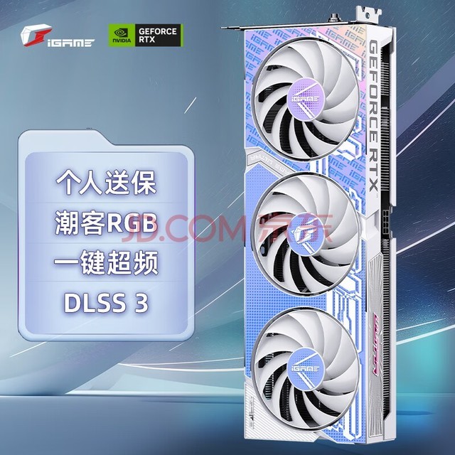 苹果15发售价_苹果13发售价_gtx970发售价